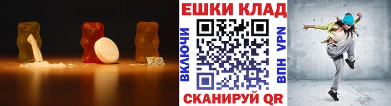 ЭКСТАЗИ Punisher  Купить закладки  Отрадная 
