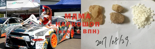 марихуана Алексеевка
