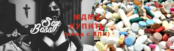 кокаин колумбия Алексин