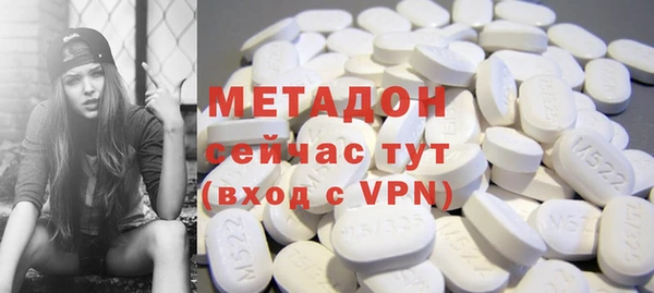 кокаин колумбия Алексин