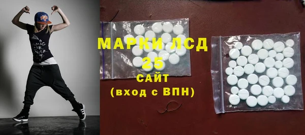 a pvp Алзамай