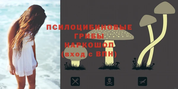 марихуана Алексеевка