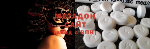 эйфоретик Арсеньев