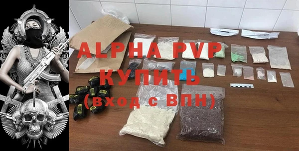эйфоретик Арсеньев