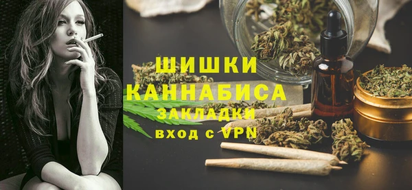 спиды Армянск