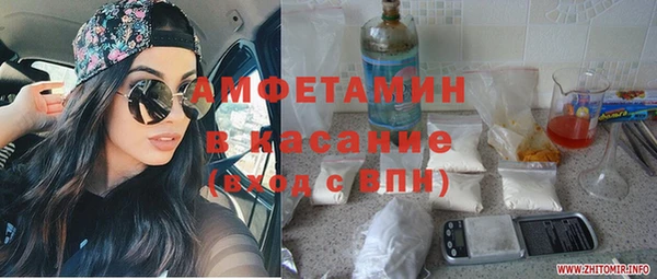 кокаин колумбия Алексин