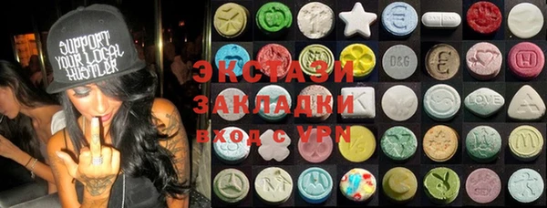 марихуана Алексеевка