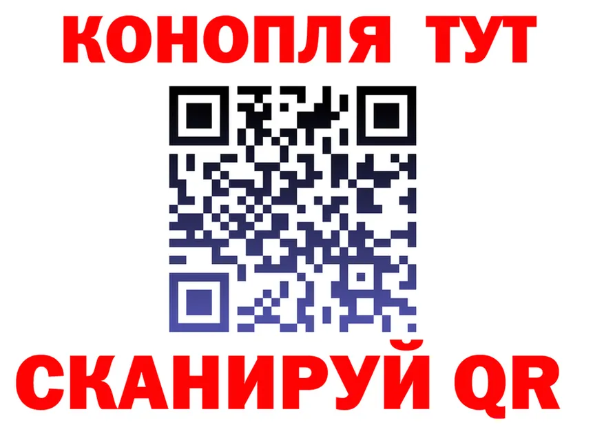 МЕФ мука зеркало shop omg Отрадная